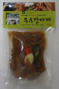 예제이미지