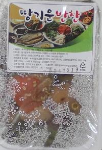 예제이미지